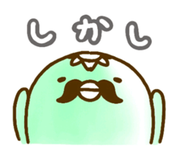 Conjunction sticker. sticker #2910809