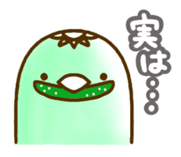 Conjunction sticker. sticker #2910810