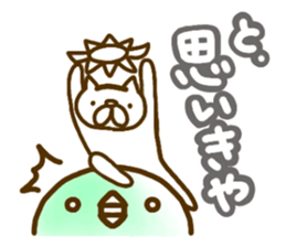 Conjunction sticker. sticker #2910812