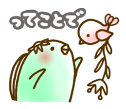 Conjunction sticker. sticker #2910816