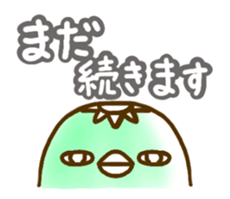 Conjunction sticker. sticker #2910818