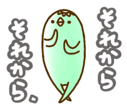 Conjunction sticker. sticker #2910819