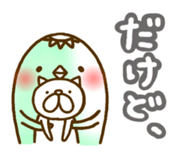 Conjunction sticker. sticker #2910820