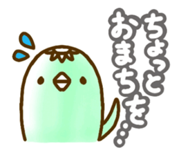 Conjunction sticker. sticker #2910824