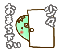 Conjunction sticker. sticker #2910825