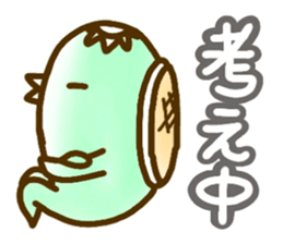 Conjunction sticker. sticker #2910826