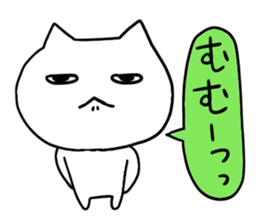 It is a word first of all 2 sticker #2910831