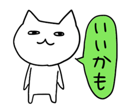 It is a word first of all 2 sticker #2910835