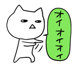 It is a word first of all 2 sticker #2910837