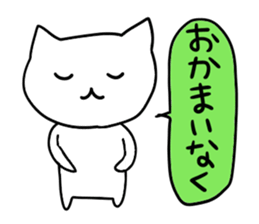 It is a word first of all 2 sticker #2910840