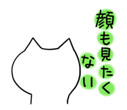 It is a word first of all 2 sticker #2910842