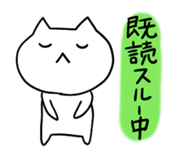 It is a word first of all 2 sticker #2910843