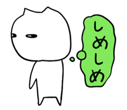 It is a word first of all 2 sticker #2910847