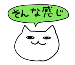 It is a word first of all 2 sticker #2910853