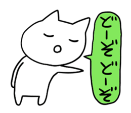 It is a word first of all 2 sticker #2910856