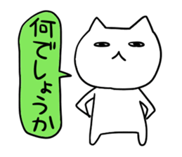 It is a word first of all 2 sticker #2910858