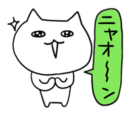 It is a word first of all 2 sticker #2910859