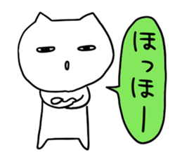 It is a word first of all 2 sticker #2910860