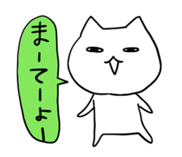 It is a word first of all 2 sticker #2910861