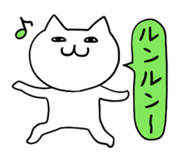 It is a word first of all 2 sticker #2910866