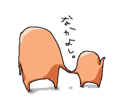 rogyrogy sticker #2910959