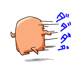 rogyrogy sticker #2910965