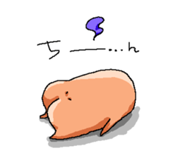 rogyrogy sticker #2910966