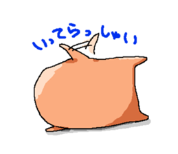 rogyrogy sticker #2910975