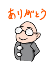 The programmer's way of life2 sticker #2911067