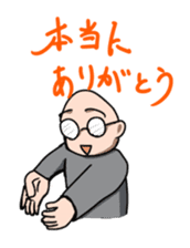 The programmer's way of life2 sticker #2911069