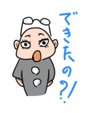 The programmer's way of life2 sticker #2911072