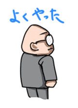 The programmer's way of life2 sticker #2911074