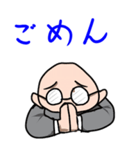 The programmer's way of life2 sticker #2911075