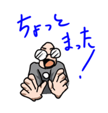 The programmer's way of life2 sticker #2911078