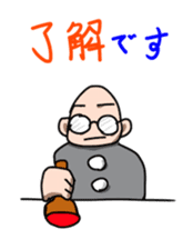 The programmer's way of life2 sticker #2911079