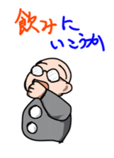 The programmer's way of life2 sticker #2911080