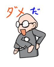 The programmer's way of life2 sticker #2911082