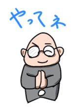 The programmer's way of life2 sticker #2911085