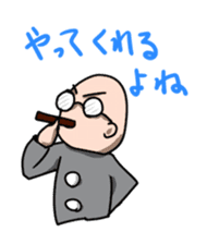 The programmer's way of life2 sticker #2911087