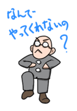 The programmer's way of life2 sticker #2911088