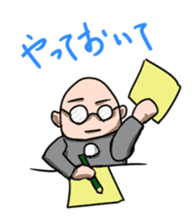 The programmer's way of life2 sticker #2911089