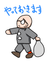 The programmer's way of life2 sticker #2911090