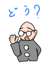 The programmer's way of life2 sticker #2911091