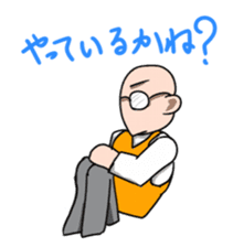 The programmer's way of life2 sticker #2911092