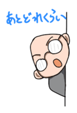 The programmer's way of life2 sticker #2911093