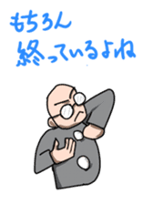 The programmer's way of life2 sticker #2911095