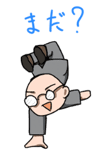 The programmer's way of life2 sticker #2911097