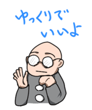 The programmer's way of life2 sticker #2911098