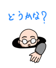 The programmer's way of life2 sticker #2911099