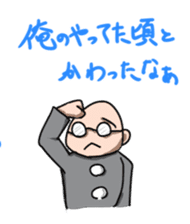 The programmer's way of life2 sticker #2911101